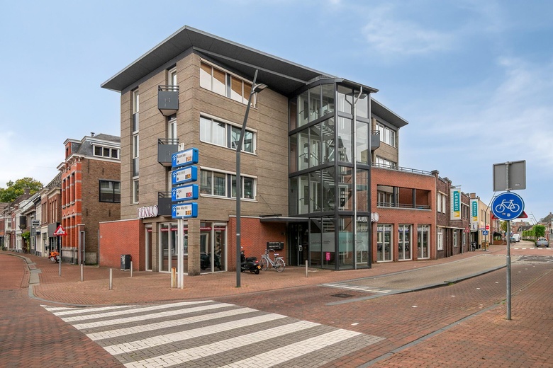 Bekijk foto 1 van Nispensestraat 1 Bekijk foto 1 van Nispensestraat 1