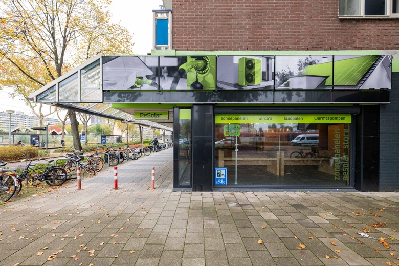 WinkelruimteaanHof van Spaland 49<br/> inSchiedam