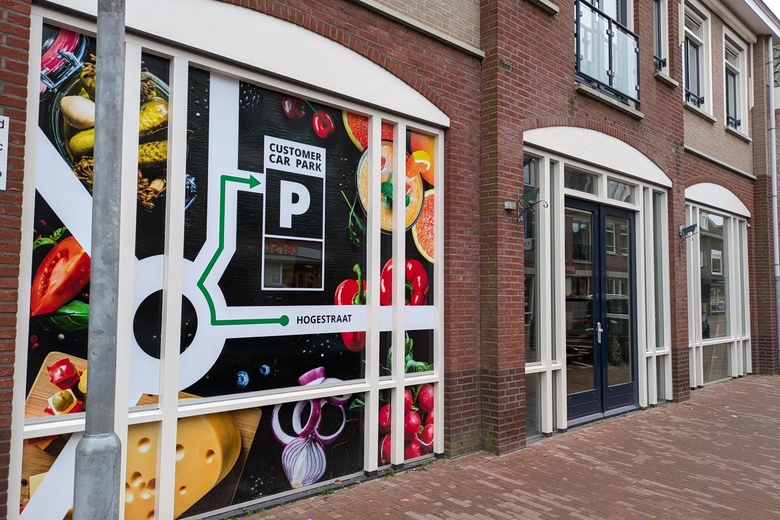 WinkelruimteaanHogestraat 13<br/> inDinxperlo WinkelruimteaanHogestraat 13<br/> inDinxperlo