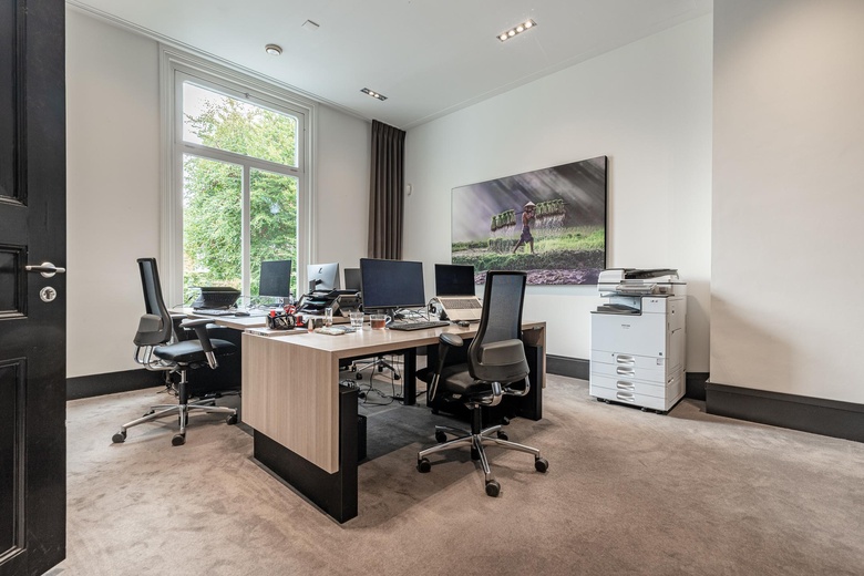 KantoorruimteaanAugustijnendreef 2<br/> inEindhoven