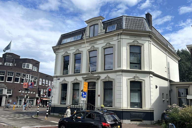 KantoorruimteaanMaliesingel 2<br/> inUtrecht KantoorruimteaanMaliesingel 2<br/> inUtrecht