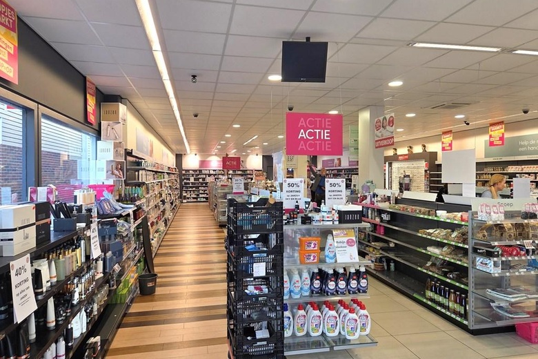 WinkelruimteaanVrede En Vrijheid 5<br/> inDen Helder WinkelruimteaanVrede En Vrijheid 5<br/> inDen Helder