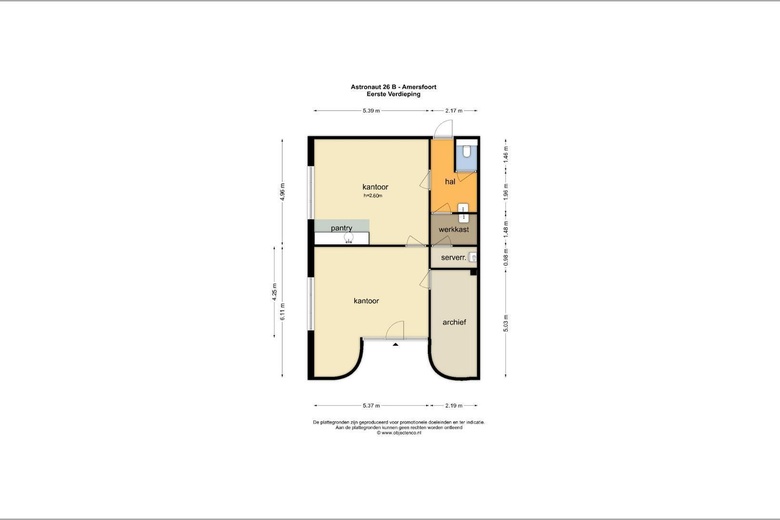 BedrijfsruimteaanAstronaut 26 B<br/> inAmersfoort