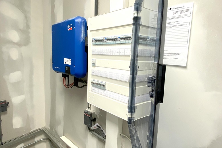 BedrijfsruimteaanSlijkwellsestraat 20 d 5<br/> inWell BedrijfsruimteaanSlijkwellsestraat 20 d 5<br/> inWell