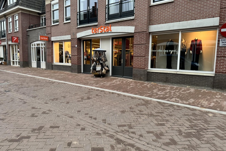 WinkelruimteaanHogestraat 4<br/> inDinxperlo
