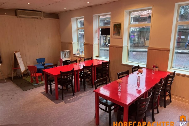 HorecaaanGeitenkamp 60<br/> inArnhem