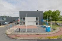 Bedrijfsruimte Den Haag - Singel 25 - Foto 3