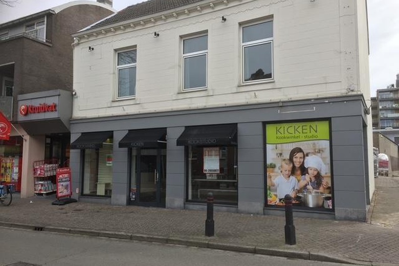 Winkelruimte Maastricht - Dorpstraat 21 - Foto 2
