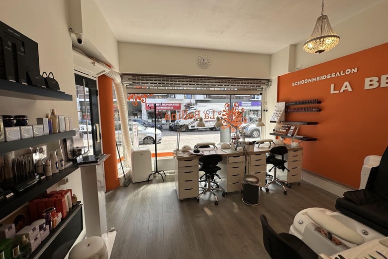 WinkelruimteaanKerstroosstraat 5<br/> inRotterdam