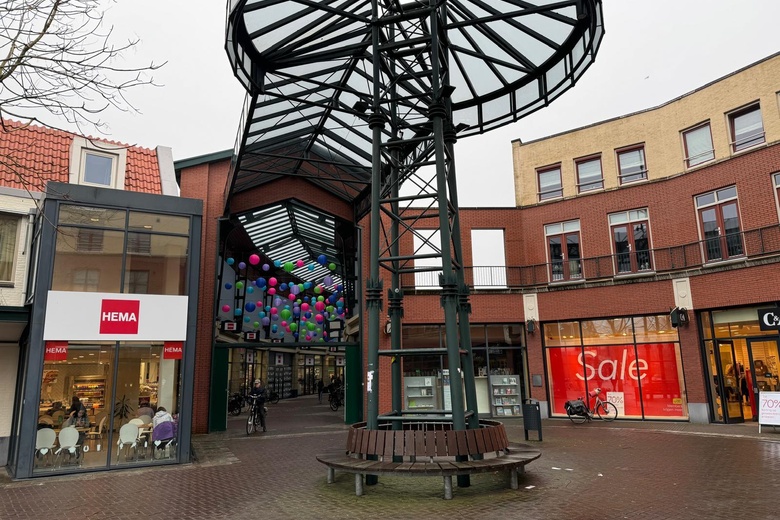 WinkelruimteaanDe Kerverij 13 - 15<br/> inValkenswaard