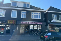 Bekijk foto 6 van Tongelresestraat 260 Bekijk foto 6 van Tongelresestraat 260