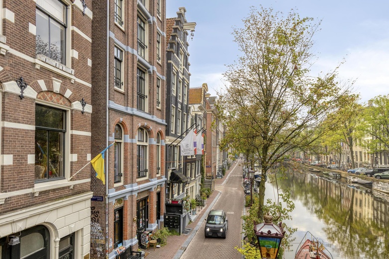 Horeca Amsterdam - Herengracht 269 - Foto 20