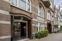 Kantoorruimte Amsterdam - Kerkstraat 342 - Foto 3