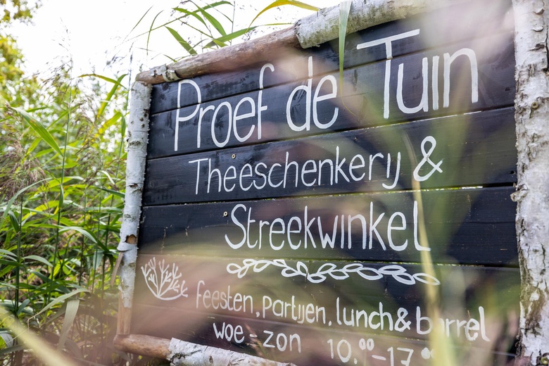 KantoorruimteaanRijneveld 153 A<br/> inBoskoop