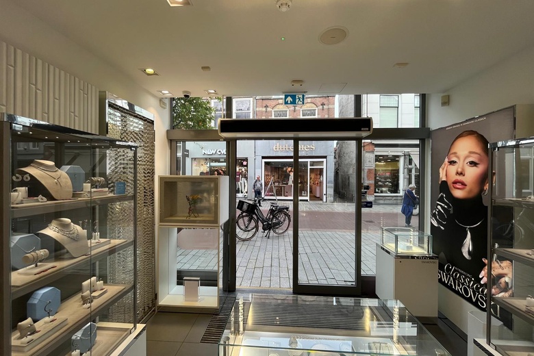 Winkelruimte Den Bosch - Hinthamerstraat 7 - Foto 17