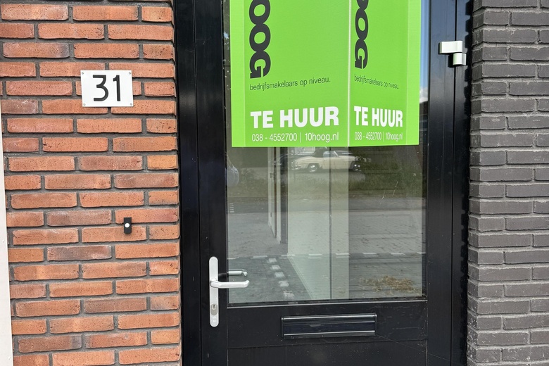 BedrijfsruimteaanMarconistraat 31<br/> inZwolle BedrijfsruimteaanMarconistraat 31<br/> inZwolle