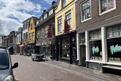 Bekijk foto 2 van Twijnstraat 47 Bekijk foto 2 van Twijnstraat 47
