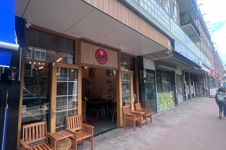 HorecaaanKinkerstraat 178<br/> inAmsterdam