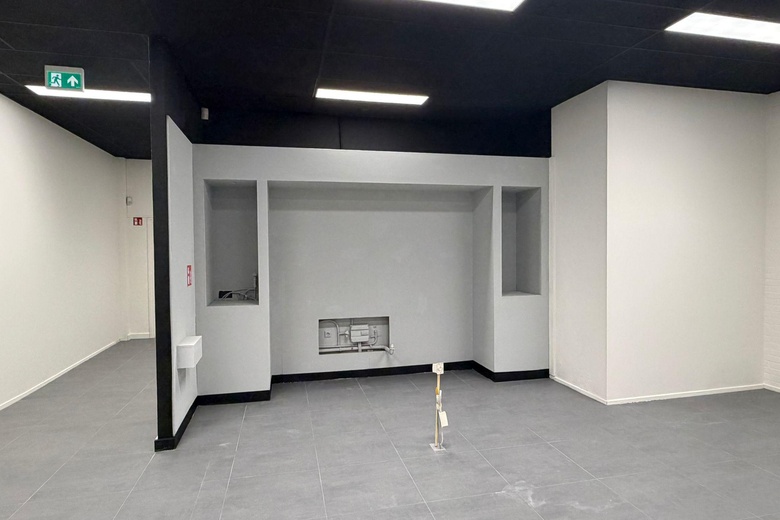 BedrijfsruimteaanHurksestraat 42 16<br/> inEindhoven