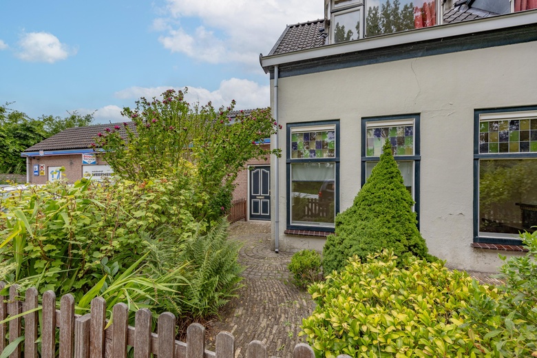 BedrijfsruimteaanHaantje 17<br/> inRijswijk