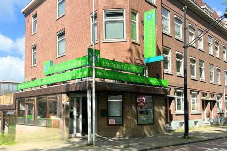 Bekijk foto 1 van Dordtsestraatweg 655 Bekijk foto 1 van Dordtsestraatweg 655