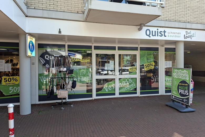 Winkelruimte Hardinxveld-Giessendam - Den Bogerd 16 - Foto 2