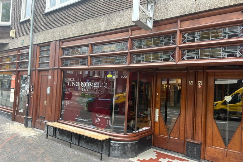 WinkelruimteaanKeizersgracht 24<br/> inEindhoven