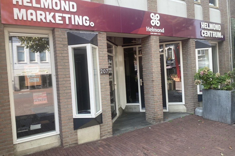 WinkelruimteaanMarkt 207<br/> inHelmond