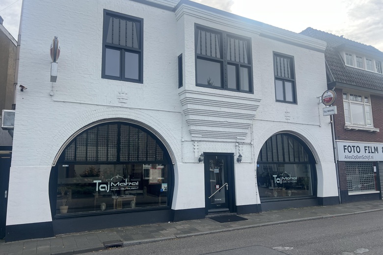 HorecaaanHerenstraat 1<br/> inBussum