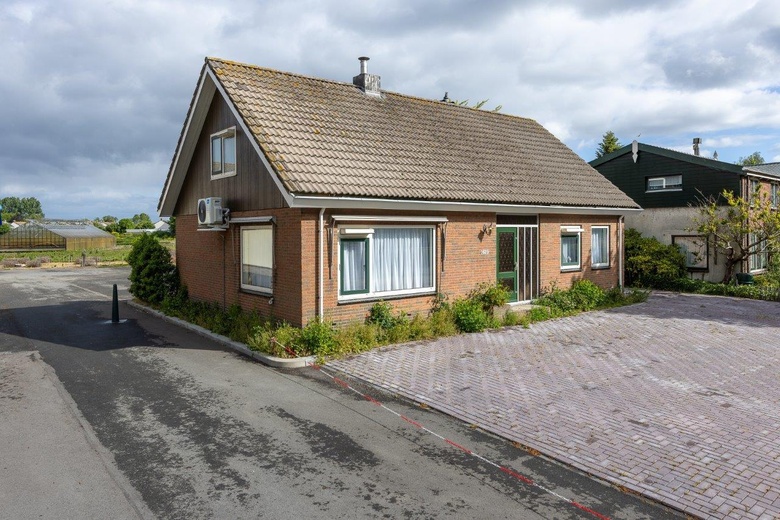 Bedrijfsruimte Abbenes - Hoofdweg 1623 - Foto 3