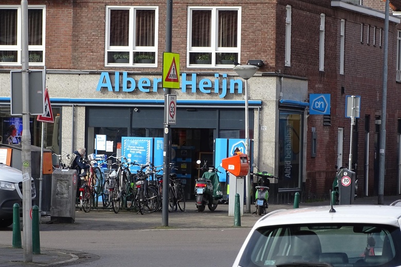 WinkelruimteaanWinkelstraat 8<br/> inEindhoven