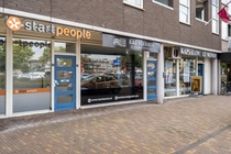 Bekijk foto 1 van eenheid 1 aan de Telefoonweg 74 in Ede