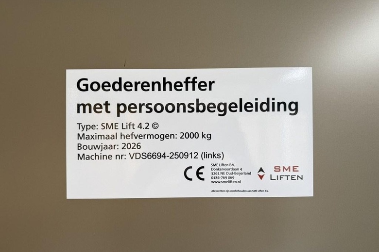 Opslagruimte Amsterdam - Jan Rebelstraat 19 E1 - Foto 12