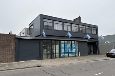 Bedrijfsruimte Utrecht - Australiëlaan 8 - Foto 2