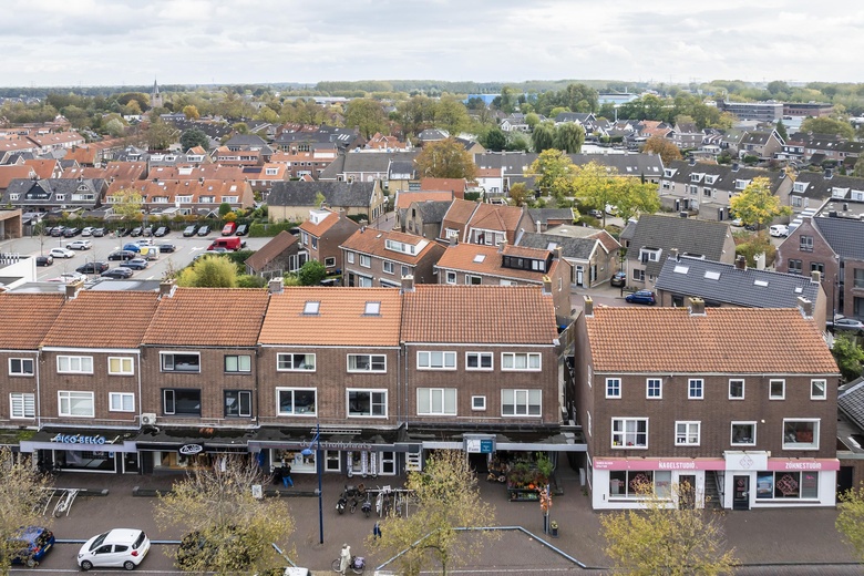 WinkelruimteaanPlantageweg 15<br/> inAlblasserdam