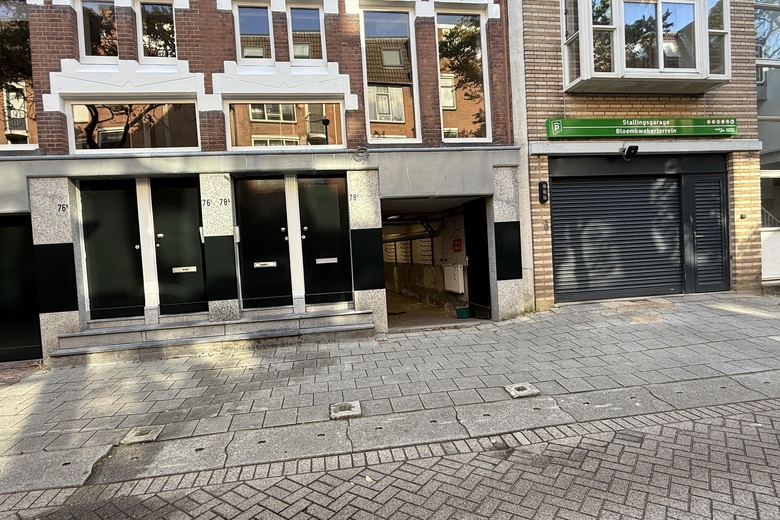 Bedrijfsruimte Rotterdam - Bloemkwekersstraat 78 A 01 - Foto 3