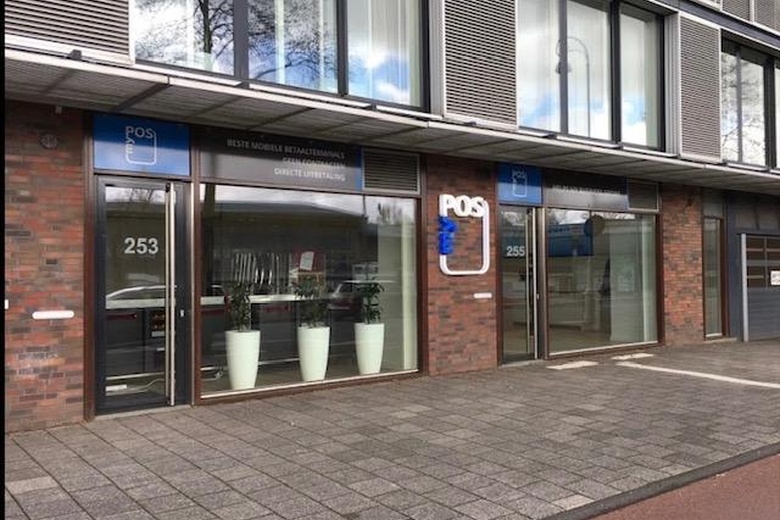 KantoorruimteaanCruquiuskade 253 - 255<br/> inAmsterdam