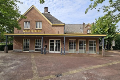 Bekijk foto 2 van Nijverheidstraat 1 Bekijk foto 2 van Nijverheidstraat 1