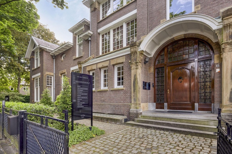 KantoorruimteaanJulianaplein 8<br/> inDen Bosch