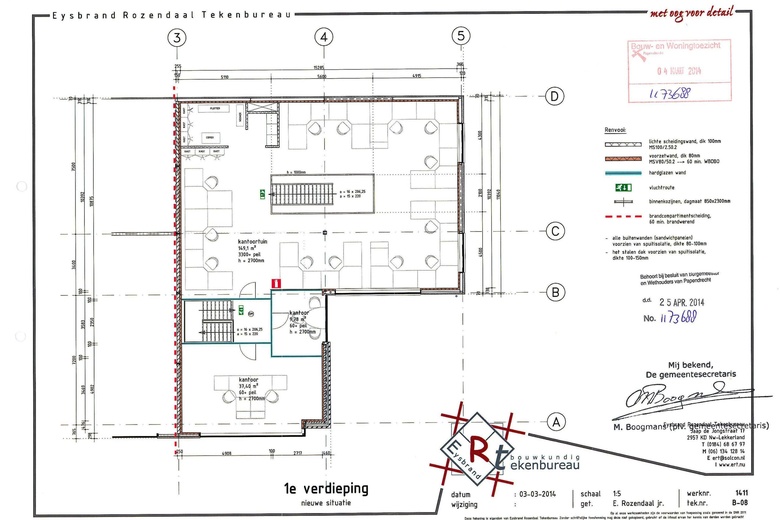 KantoorruimteaanBuitendijks 33<br/> inPapendrecht