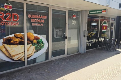 Winkelruimte te koop Nieuw-Vennep - Venneperhof 31