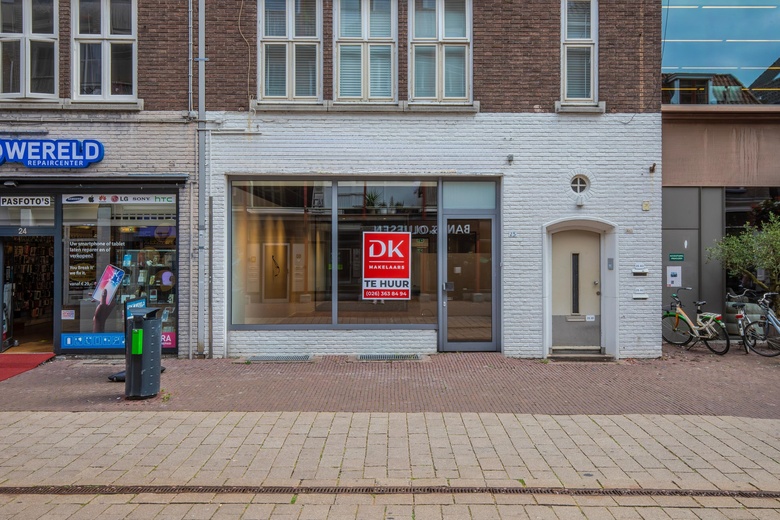 WinkelruimteaanKoningstraat 25<br/> inArnhem