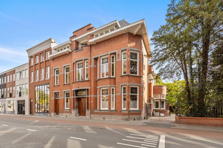 KantoorruimteaanBrugstraat 44<br/> inRoosendaal