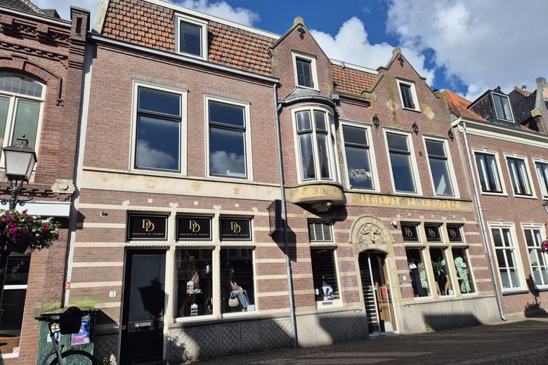Winkelruimte Hoorn - Kleine Noord 3 - Foto 3