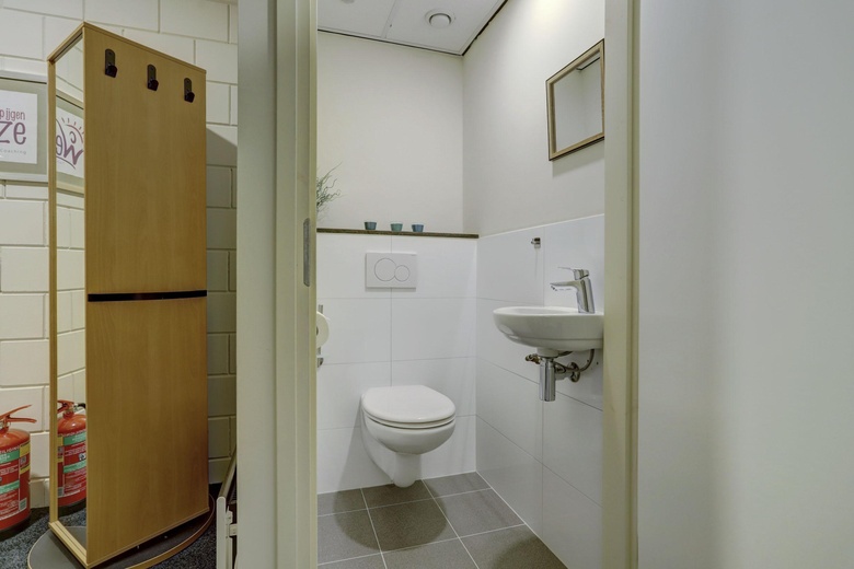 Bedrijfsruimte Nuenen - De Huufkes 33 A - Foto 27