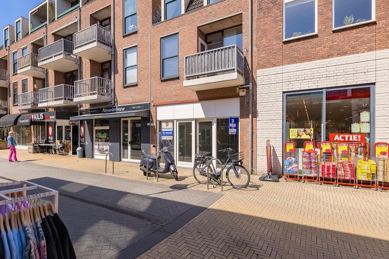 WinkelruimteaanHoofdstraat 243<br/> inSassenheim