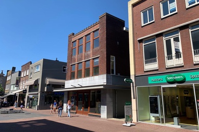 Bekijk foto 2 van Veestraat 22 Bekijk foto 2 van Veestraat 22