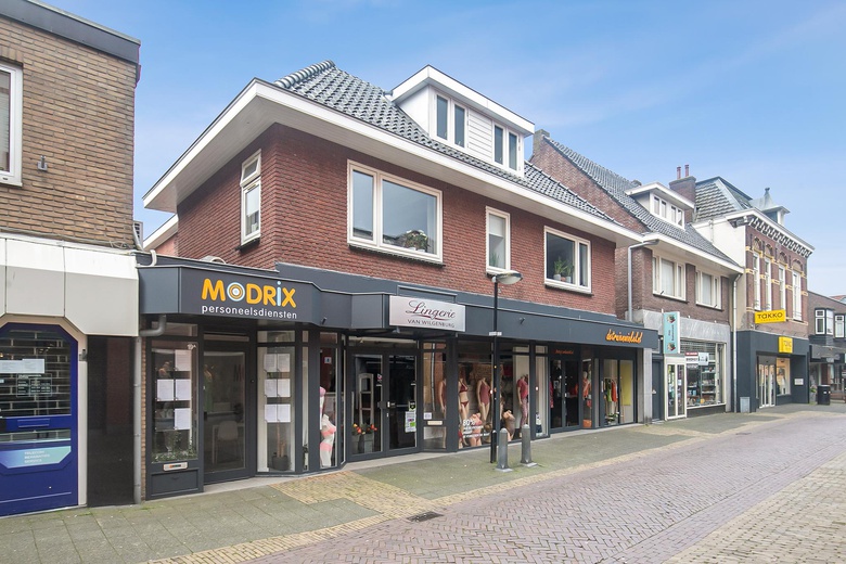 WinkelruimteaanDorpsstraat 19<br/> inPutten