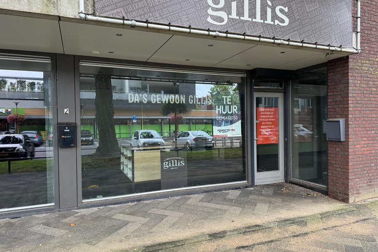 WinkelruimteaanBanier 1 - 2<br/> inBoxtel