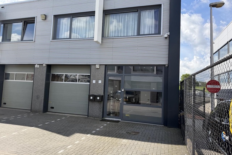 Bedrijfsruimte Den Haag - Laan van Waalhaven 128 - Foto 2